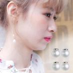 ø¿å ¥Ñ¡¼¥ë ¥Ô¥¢¥¹¥¥ã¥Ã¥Á Ìó6.5mm ¥Ð¥Ã¥¯¥¥ã¥Ã¥Á¥Ñ¡¼¥ë ·ëº§¼° ¶â°¥¢¥ì¥ë¥®¡¼Âбþ ¥Ë¥Ã¥±¥ë¥Õ¥ê¡¼