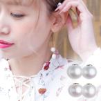淡水真珠 パール ピアスキャッチ 大粒 10.0mm 本真珠 結婚式 冠婚葬祭 バックキャッチパール 金属アレルギー