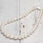 パール ネックレス 南洋 白蝶真珠 バロック 約10.0-13.0mm 約45cm シルバー SV 結婚式 冠婚葬祭 葬儀 母の日 フォーマル 大粒