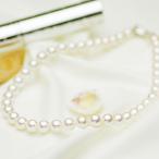 真珠 フォーマル ネックレス 国産 アコヤ花珠真珠 パール 約9.5-10.0mm シルバー