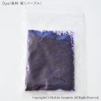 . стоимость фиолетовый высокая плотность сделано в Японии 10g свеча * воск для 