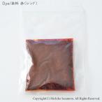 . стоимость красный высокая плотность сделано в Японии 10g свеча * воск для 