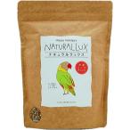 P2 ナチュラルラックス 中型インコブレンド 1L アミノ酸配合 シードミックス 種餌 NATURALLUX ハッピーホリデイ オカメインコ ウロコインコ NL