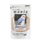 【オゾン洗浄済】マニア セキセイインコ 1L プロショ