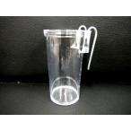 koba cocos nucifera антибактериальный прозрачный ...nasasi... шпинат комацуна и т.п.. кормление . прозрачный посуда длиннохвостый попугай птица B-13