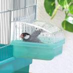 SUDO 外掛式バードバス 水浴び ケージに付けられる水浴び容器 プール スドー 鳥 インコ ブンチョウ 文鳥 カナリア フィンチ