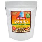 NPF プロアドバンス マメルリハ 650g（シード・ペレット・ドライフルーツ・ナッツのミックスタイプ）PRO ADVANCE 種 鳥 餌 ナチュラルペットフーズ インコ