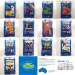 【獣医師プロデュース】ベタファーム/VETAFARM 試供品 サンプル 各種 全13種 お一人様1点限り お試し 少量 鳥 餌 ペレット パウダー インコ オウム フード