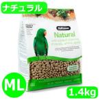ショッピング鳥 ズプリーム/ZuPreem ナチュラル(ML) 1.4kg パロット＆コニュア ペレット 餌 鳥 ヨウム オオハナインコ 無着色 1.36kg（通常ルート）