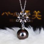 黒蝶真珠 9-10mm DIA　K14WG/K18YG　ネックレス  ダイア tahitian pearl necklace D0.06ct 6pcs