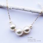 パール アコヤ真珠 ネックレス akoya K18　ベビーパールスルーネックレス pearl necklace スライドピンタイプ あこや アコヤ あこや真珠 本真珠 ホワイトピンク