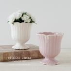 花瓶フラワーベースホワイトピンクシェリインテリア