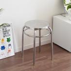 ショッピング韓国 インテリア ラウンドスツール ステンレス 椅子 イス シルバー おしゃれ シンプル 無機質 スタイリッシュ 北欧 韓国インテリア