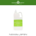 送料無料 ニューウェイジャパン Grand Green グラングリーン  ナチュラルシャンプー 2000ml詰め替え用　※容器がボトルからパウチへ順次変更