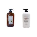 ルベル ナチュラルヘアソープ   ホホバ JO  1000mlナチュラルヘアトリートメント  ライスプロテイン RP  980ml　セット