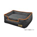 P.L.A.Y. lounge bed XL urban Denim orange 