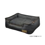 P.L.A.Y. lounge bed M urban Denim шоколад 