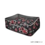 P.L.A.Y. lounge bed S Skull 
