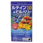  supplement искусство ru Tein 10& Bill Berry добродетель для 120cp