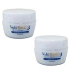 ウアオ ナイトリセル グレイス スリーピングパッククリーム80g (2点セット)