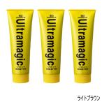 ウルトラマジック　ヘアカラーコート　コレットＳ　ライトブラウン　250g×3点セット