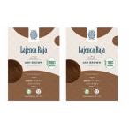  средний Kyosho .Lajenca Raja пепел Brown 500g (2 позиций комплект )