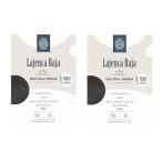  средний Kyosho .Lajenca Raja нейтральный лавсония неколючая 500g (2 позиций комплект )