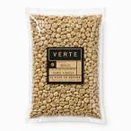 кофе сырой бобы VERTE Brazil fkda сельское хозяйство .brubon натуральный (300g) клик post бесплатная доставка 