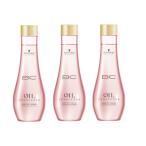 シュワルツコフ BCオイルローズ  ローズオイルセラム   100ml ×3点セット
