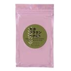  клик post бесплатная доставка Japan лавсония неколючая мокка Brown 100g( человек шерсть katsula специальный )