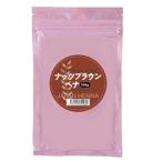  клик post бесплатная доставка Japan лавсония неколючая орехи Brown 100g( человек шерсть katsula специальный )