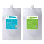 ファイテン サロンユースシャンプー 3000ml トリートメント 3000g 業務用セット