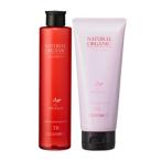 パシフィックプロダクツ　アブリーゼ ナチュラルオーガニック シャンプー TR (260ml) ヘアパック TR (220g)セット