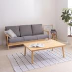  восток . Flat обогреватель kotatsu стол Brown KT-303