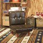  восток . низкий диван Camel RKC-937CA American Taste . стиль . пол стул 