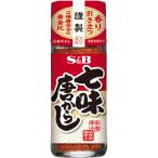S&B 七味唐からし 28g×10個