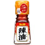 S&B ラー油 31g×10個