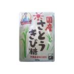 三井製糖 スプーン印 国産さとうきび糖 600g