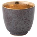 西海陶器(Saikaitoki) 有田焼 結晶金巻 盃 23042