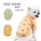 1000円ポッキリ 犬 服 冬服 長袖 男の子 女の子 くまさん レモン トレーナー 暖かい 裏起毛 ドッグウエア  着せやすい 小型犬 中型犬 散歩 お出かけ