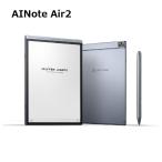 canon キャノン iFLYTEK Eインクタブレット AINoteAir2 録音 文字起こし 手書き 要約 翻訳 ノート作成 会議議事録 取材記録 ドラフト作成 デジタル読書 お絵かき