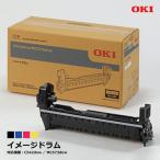 OKI образ барабан DR-C4B оригинальный барабан потребительские товары MC573dnw C542dnw черный Cyan пурпурный желтый OKI принтер DR-C4BK DR-C4BY DR-C4BM DR-C4BC