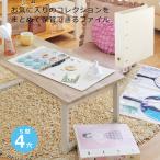 コレクションファイル ワイド F-3301-0 F-3301-24 整理 収納 A4ファイル 推し活 グッズ S型４穴 クリアファイル 表紙ポケット
