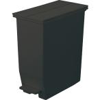 SOLOW ペダルオープンツイン35L(RSD-77BK/ブラック)ペダル式 ごみ箱 ゴミ箱 ダストボックス 抗菌 防汚 背面キャスター付 パッキン付 日本製