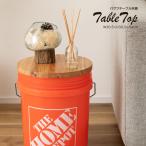  ведро настольный TC-01TB настольный стол верх простой стол крышка круг иен боковой стол детали глаз .. место хранения натуральное дерево из дерева compact маленький перевозка модный 