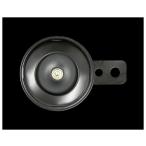 6cm Mini звуковой сигнал черный 12V универсальный Harley спорт Star XL883 XL1200 Dyna FXD Softail FLST SR400 W650 Rebel соответствует 