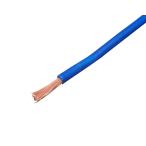 AVSS электропроводка код синий × 1M