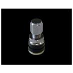  колесо вынос руля клапан(лампа) TR425