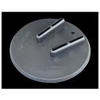 サイドスタンドコースター mo232