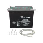  Yuasa аккумулятор YHD-12 электролиз жидкость включение в покупку 
